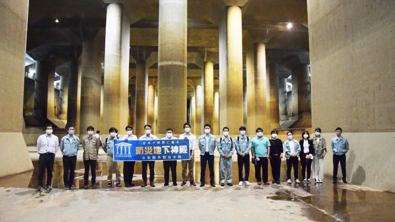 若手技術者研修会